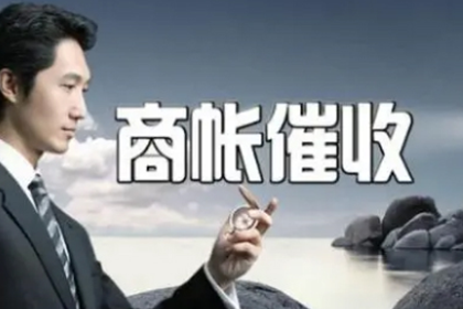 欠款不还是否会导致牢狱之灾？